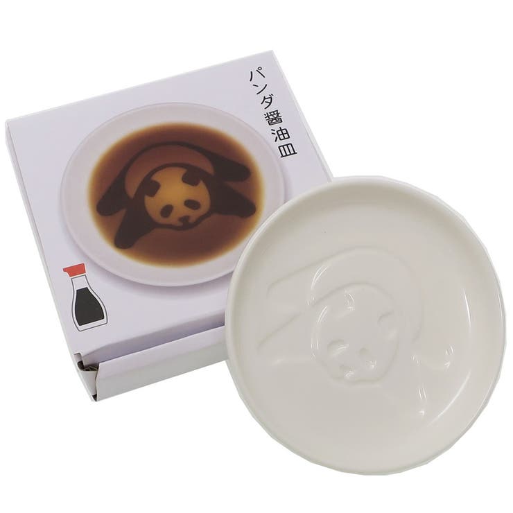 cinemacollection パンダ 小皿 磁器製 醤油皿 だれる アルタ 直径9cm プチギフト おもしろ 雑貨 グッズ 通販 シネマコレクション 食器・キッチン用品