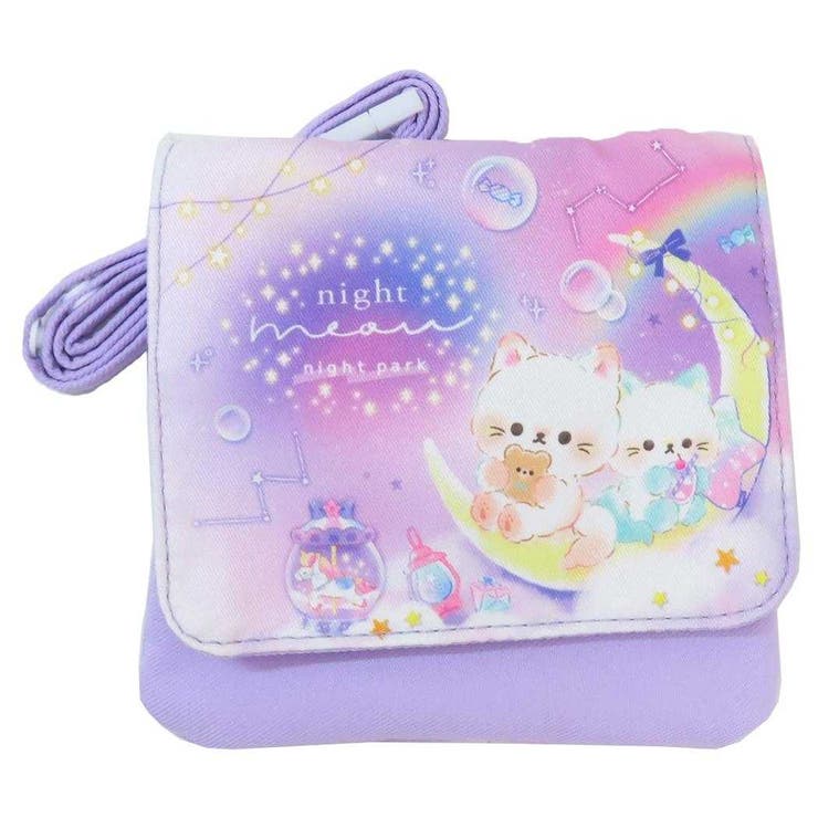 cinemacollection クリップポケット ショルダー付きマルチポッケ ナイトミャウ クーリア クリップポーチ キッズポーチ かわいい グッズ バッグ・鞄