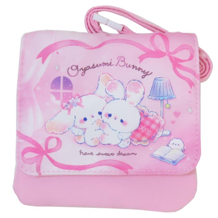cinemacollection クリップポケット ショルダー付きマルチポッケ おやすみバニー クーリア クリップポーチ キッズポーチ かわいい グッズ バッグ・鞄