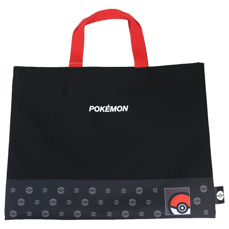 【10％OFFクーポン！2/10(火)1:59まで】cinemacollection ポケットモンスター お稽古かばん レッスンバッグ クロ モンスターボール ポケモン マルヨシ ジュニア 新学期準備 塾 習い事バッグ キャラクター グッズ バッグ・鞄