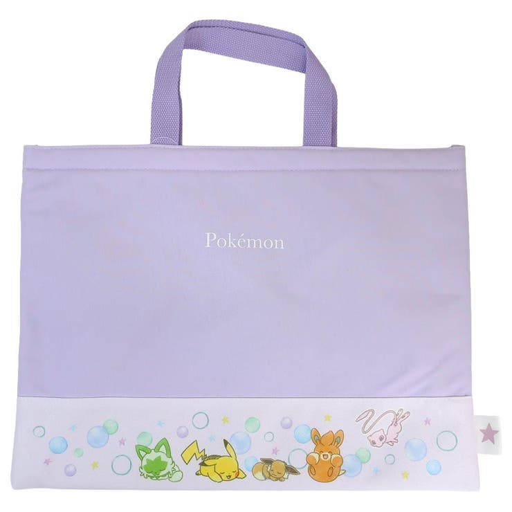 【10％OFFクーポン！2/10(火)1:59まで】cinemacollection ポケットモンスター お稽古かばん レッスンバッグ パープル ポケモン マルヨシ ジュニア 新学期準備 塾 習い事バッグ キャラクター グッズ バッグ・鞄