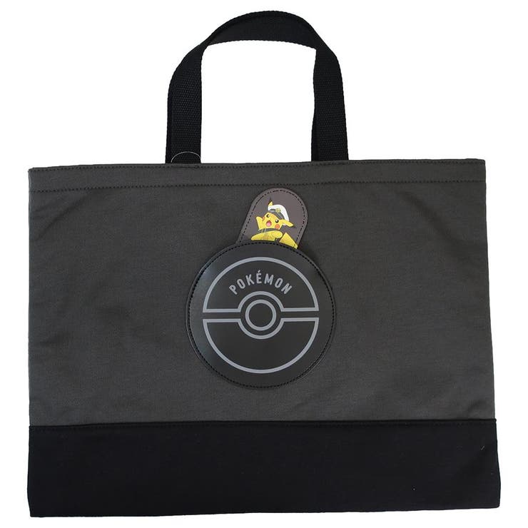 【10％OFFクーポン！2/10(火)1:59まで】cinemacollection ポケットモンスター お稽古かばん レッスンバッグ グレー ポケモン マルヨシ ジュニア 新学期準備 塾 習い事バッグ キャラクター グッズ バッグ・鞄