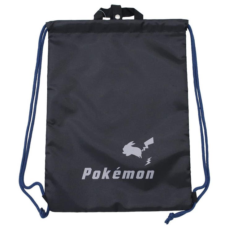 【10％OFFクーポン！3/26(木)1:59まで】cinemacollection ポケットモンスター 体操服かばん らくらくナップ クロ ピカチュウ ポケモン マルヨシ 新学期準備 キャラクター グッズ バッグ・鞄