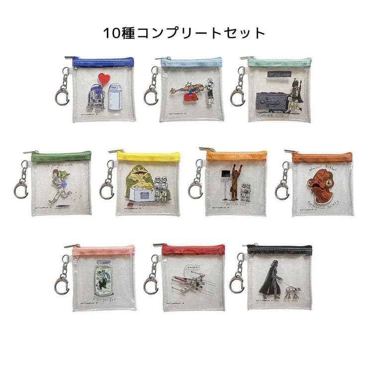 【10％OFFクーポン！2/10(火)1:59まで】cinemacollection スターウォーズ クリアポーチ ブラインドポーチ 全10種 10個入セット STAR WARS SAGA インロック コレクション雑貨 まとめ買い キャラクター グッズ