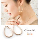 【8/11まで5%OFFクーポン】CREAM-DOT ピアス フープピアス セット 2連 ゴールド シルバー 上品 エレガント カジュアル ワンポイント 華やか...