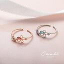 【マラソン期間中 5%OFFクーポン】CREAM-DOT リング 指輪 レディース キュービックジルコニア ビジュー 花 フラワー 13号 オープンリング ねじり ツイスト マルチカラー メルヘンチック フェミニン 大人 華奢 ピンクゴールド シルバー