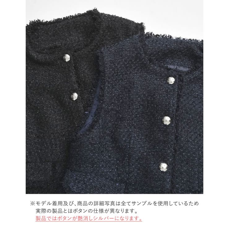 Re:EDIT ファンシーツイードぺプラムベスト アウター(コート・ジャケットなど) shoplistselect-10456180 SHOPLIST サンプル画像2