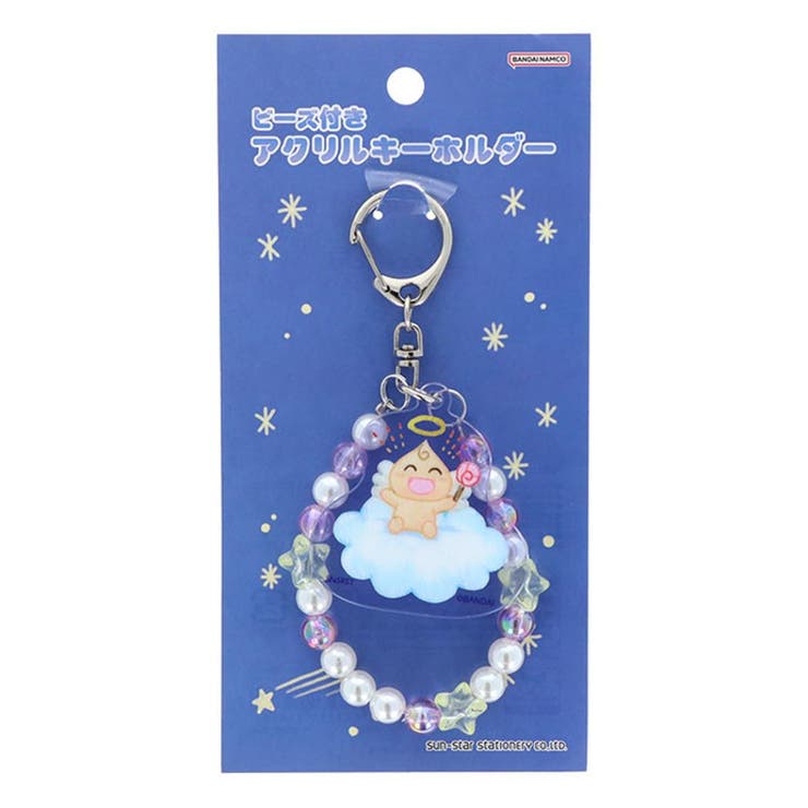 【10％OFFクーポン！2/10(火)1:59まで】cinemacollection たまごっち キーリング ビーズ付きアクリルキーホルダー スイーツ サンスター文具 アクキー キャラクター グッズ 小物