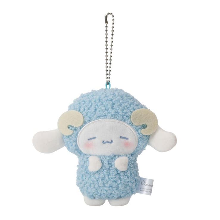 cinemacollection シナモロール マスコット ぬいマスコットホルダー おやすみひつじ サンリオ エムプラン ボールチェーン ミニぬいぐるみ キャラクター グッズ 小物