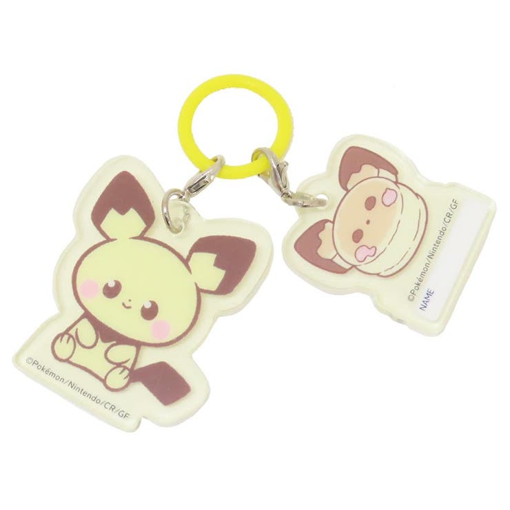 【10％OFFクーポン！2/10(火)1:59まで】cinemacollection ポケットモンスター アンブレラマーカー アンブレラチャーム ポケピース ピチュー ポケモン ジェイズプランニング 傘マーカー 目印 キャラクター グッズ 小物