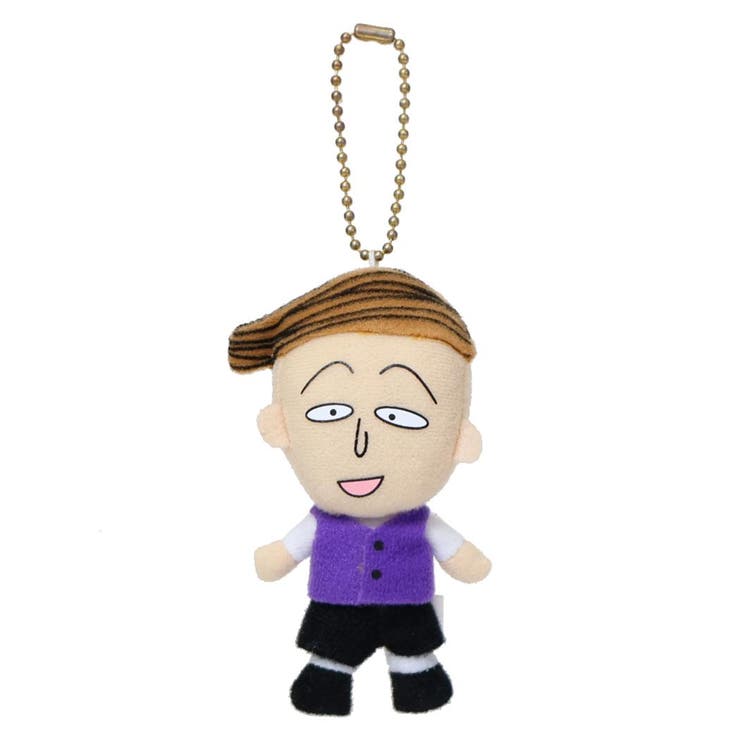 【10％OFFクーポン！2/10(火)1:59まで】cinemacollection ちびまる子ちゃん キーホルダー キーチェーンマスコット 花輪くん 内藤デザイン マスコットキーホルダー アニメキャラクター グッズ 小物