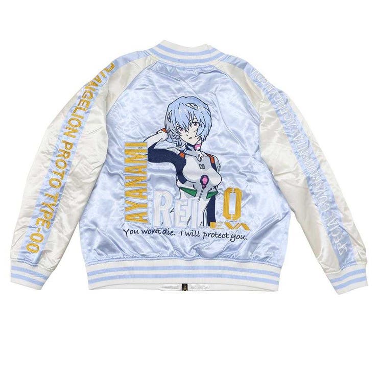 【10％OFFクーポン！2/10(火)1:59まで】cinemacollection エヴァンゲリオン アウター スカジャン L 綾波レイ 丸眞 メンズ レディース ユニセックス オーバーサイズ キャラジャン アニメキャラクター グッズ アウター(コート
