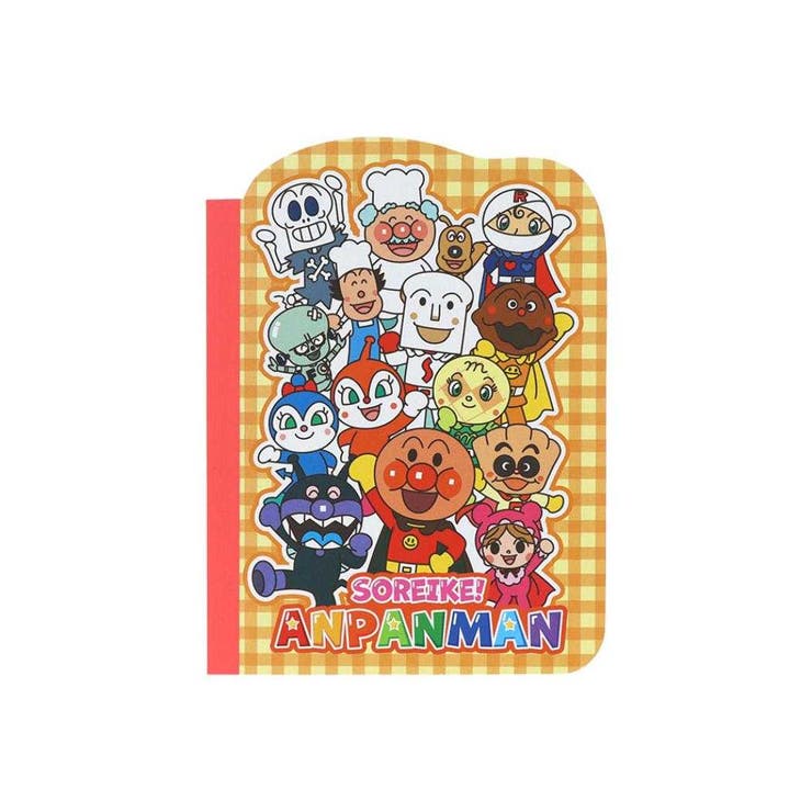 cinemacollection アンパンマン メモ帳 ダイカットメモ みんな サンスター文具 幼児 ...