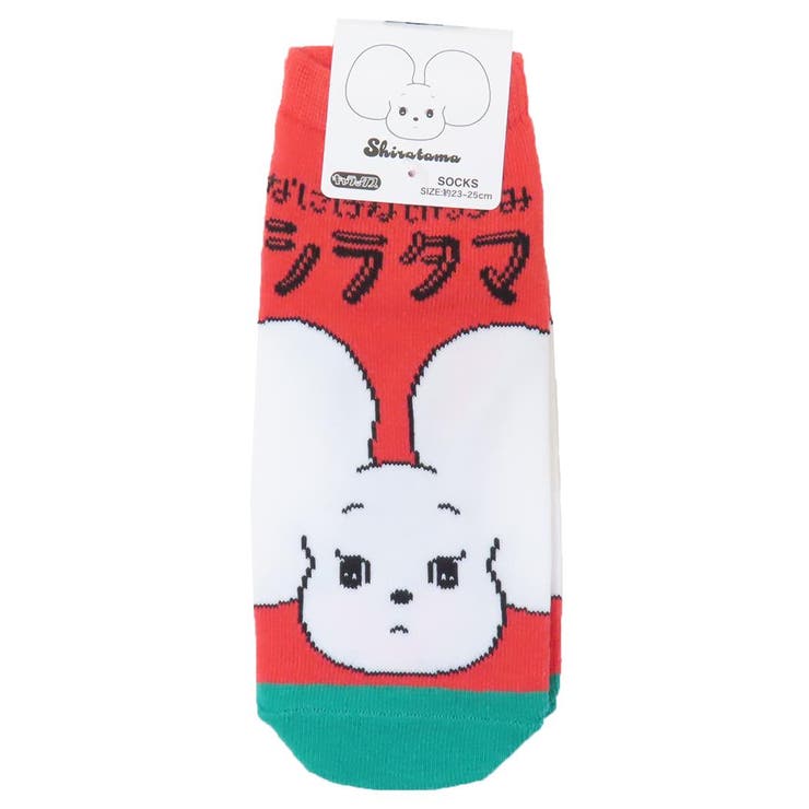 【10％OFFクーポン！2/10(火)1:59まで】cinemacollection なにげないねずみ シラタマ 女性用靴下 レディースソックス シラタマとロゴ スモールプラネット キャラックス 大人向け キャラクター グッズ インナー・下着