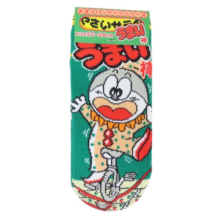 cinemacollection うまい棒 女性用靴下 レディースソックス やさいサラダ味 お菓子パッケージ ジェイズ..