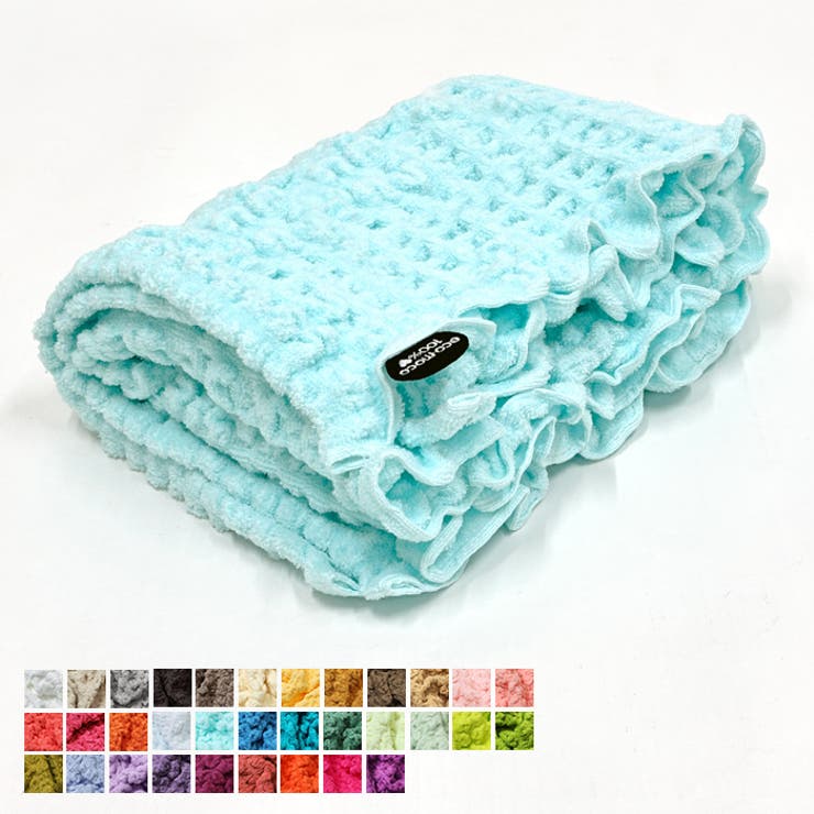 【10％OFFクーポン！1/29(木)1:59まで】LIFE STYLE ablana ecomoco エコモコ モコモコバスタオル 日本製 今治 バスタオル 選べる33色 厚手 タオル ギフト ふわふわ 綿 コットン 伸縮 伸びる 50×120 吸水