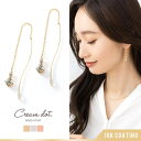 CREAM-DOT ピアス アメリカンピアス 金属アレルギー ニッケルフリー 18kコーティング レディース ビジュー 3連 3粒 ロンバス スクエア 揺れる チェーン 四角 大人 華奢 ゴールド シルバー ピンクゴールド アクセサリー