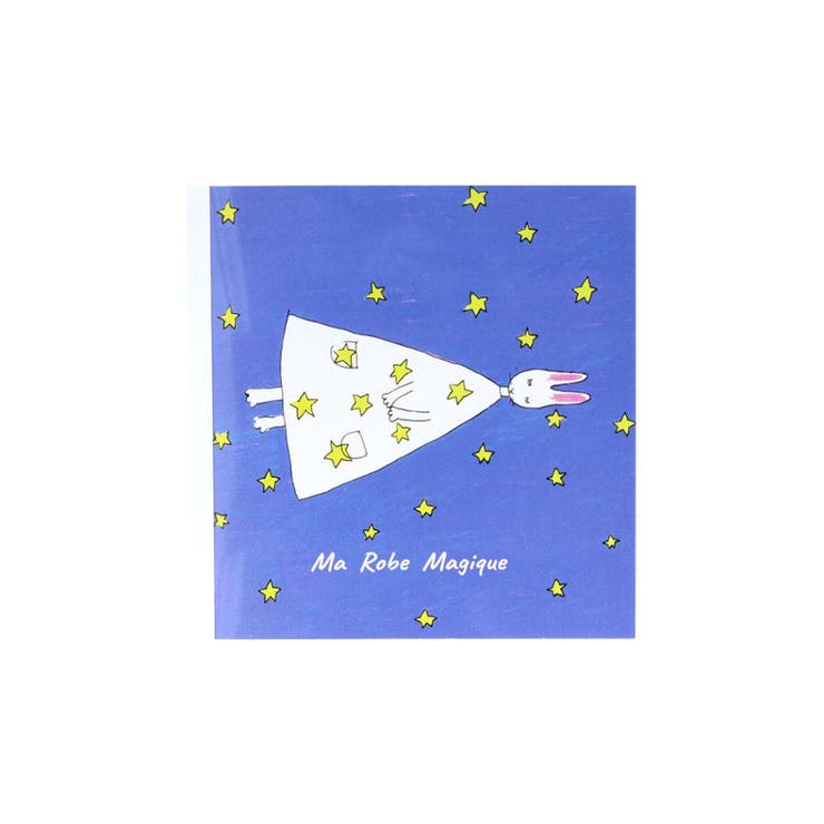 cinemacollection わたしのワンピース メモ帳 スクエアメモ 星 サンスター文具 にしまき かやこ 新学期準備文具 グッズ その他