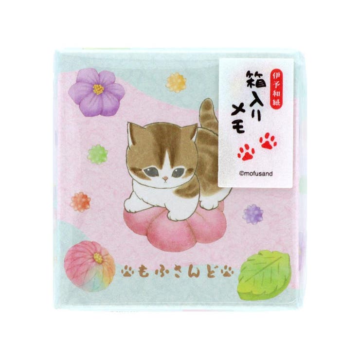 cinemacollection モフサンド メモ帳 箱入りメモ 練りきり mofusand サンスター文具 ボックス入りメモ キャラクター グッズ その他