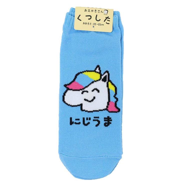 【10％OFFクーポン！2/10(火)1:59まで】cinemacollection おえかきさん  ...