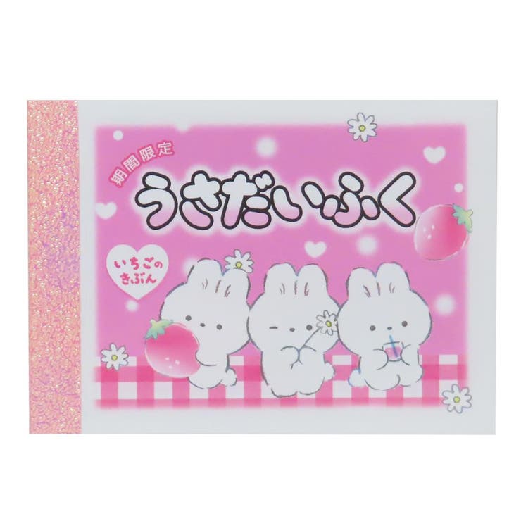 cinemacollection パロディマート メモ帳 プチメモ うさだいふく クーリア 新学期準備文具 おもしろ文具 かわいい グッズ その他