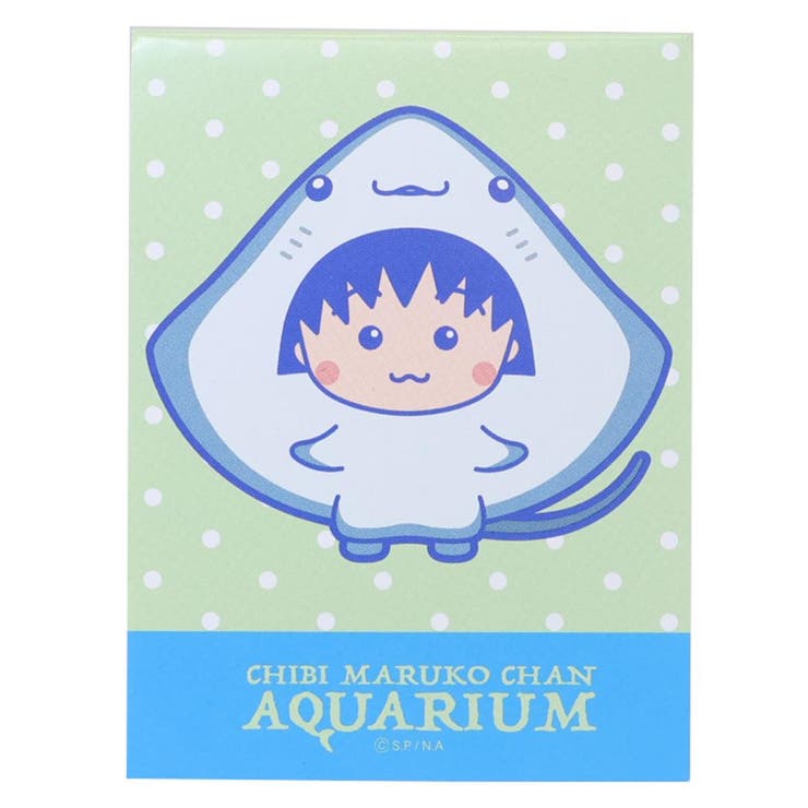 【10％OFFクーポン！2/10(火)1:59まで】cinemacollection ちびまる子ちゃん メモ帳 メモパッド アクアリウム エイ 内藤デザイン 新学期準備文具 アニメキャラクター グッズ その他