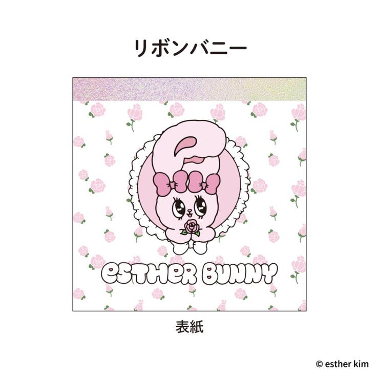 cinemacollection ���������Хˡ� ���Ģ �����������Ģ ��ܥ�Хˡ� �ե��� ���ش��������� ����饯���� ���å� ����¾