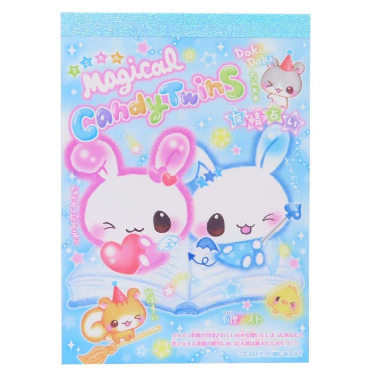 cinemacollection キャンディツインズ メモ帳 ブイメモ マジカルキャンディツインズ クーリア 新学期準備文具 かわいい グッズ その他...