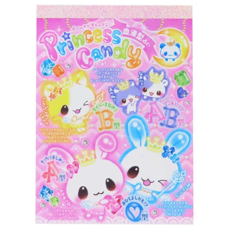 cinemacollection キャンディツインズ メモ帳 ブイメモ プリンセスキャンディ クーリア 新学期準備文具 かわいい グッズ その他...