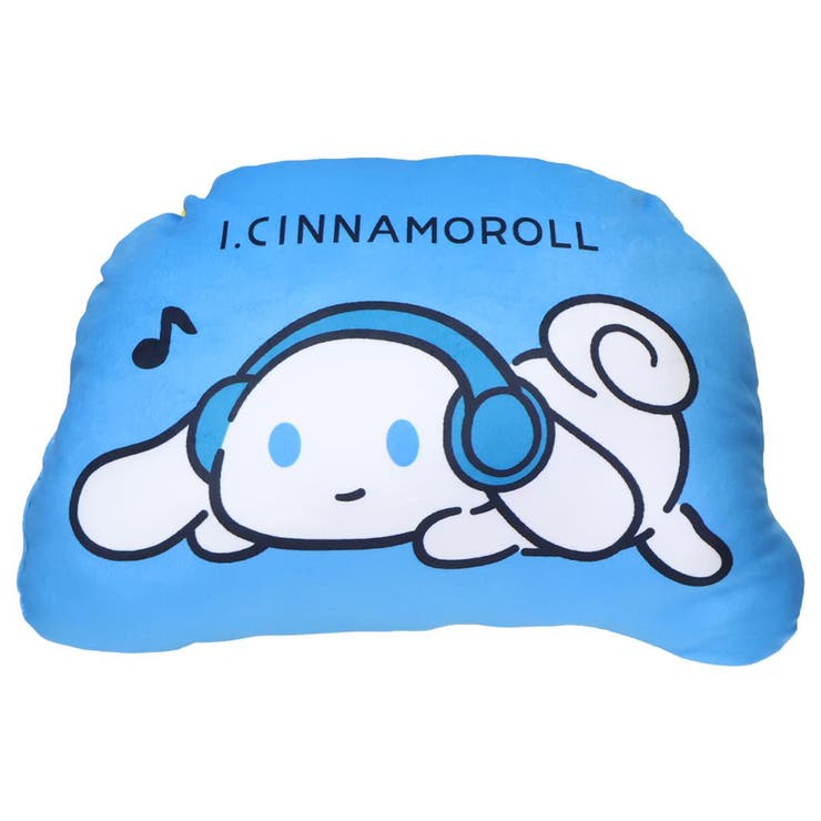 【10％OFFクーポン！5/7(木)9:59まで】cinemacollection アイシナモロール クッション ダイカットクッション サンリオ マリモクラフト インテリア キャラクター グッズ その他cinemacollection アイシナモロール
