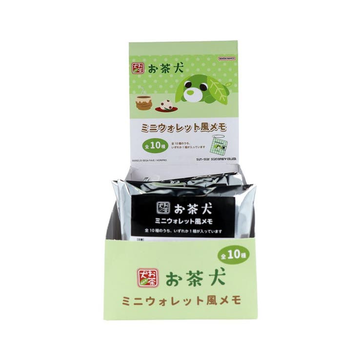 【10％OFFクーポン！3/26(木)1:59まで】cinemacollection お茶犬 メモ帳 ミニウォレット風メモ 全10種 10個入セット サンスター文具 コレクション文具 まとめ買い キャラクター グッズ その他