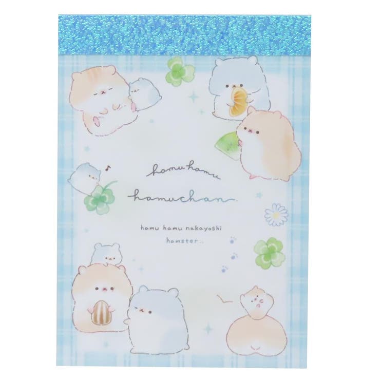 cinemacollection メモ帳 プチメモ はむはむハムちゃん クーリア 新学期準備文具 かわいい グッズ その他