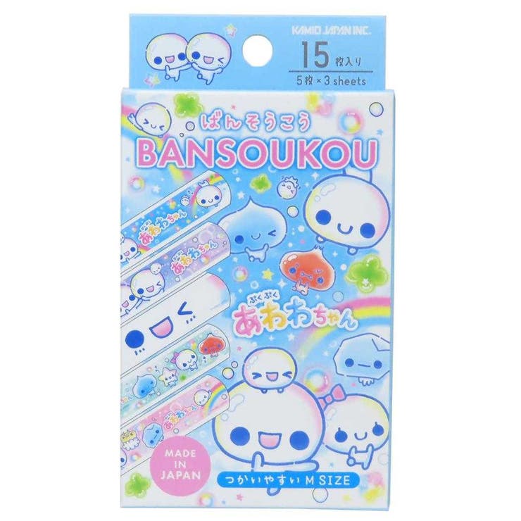 【10％OFFクーポン！2/10(火)1:59まで】cinemacol...(4.0)