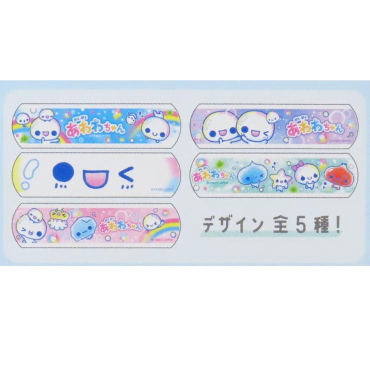 cinemacollection ぷくぷくあわ...の紹介画像2