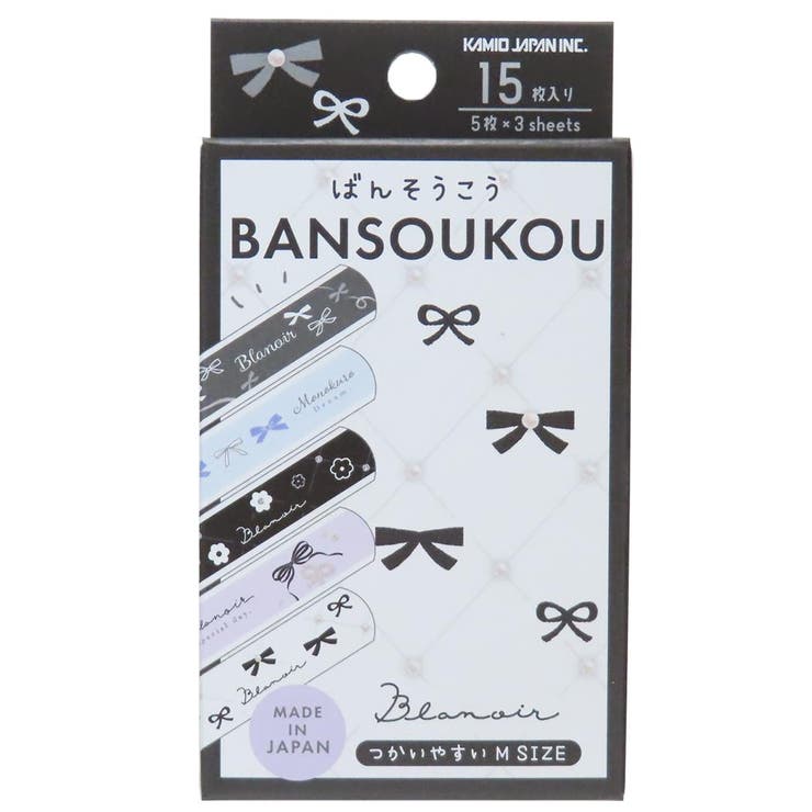 cinemacollection 絆創膏 ばんそうこう Mサイズ bl...(4.0)