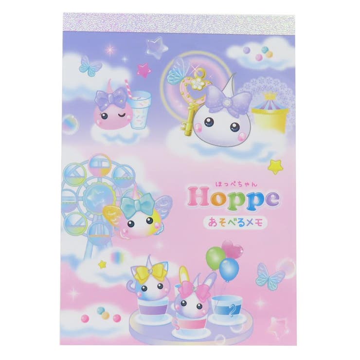 cinemacollection ほっぺちゃん メモ帳 あそべるA6メモ 遊園地 カミオジャパン 新学期準備文具 おもしろ文具 かわいい グッズ その他