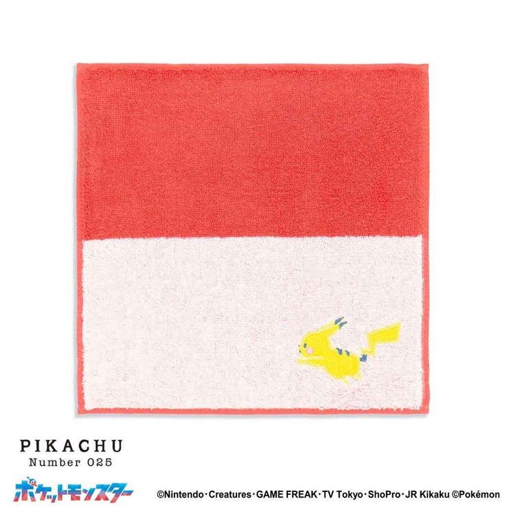 【10％OFFクーポン！2/10(火)1:59まで】cinemacollection ポケットモンスター ミニタオル フルフィーコットン タオルハンカチ ユアネーム ピカチュウ イニシャル無し ポケモン タオル美術館 プレゼント かわいい キャラクター
