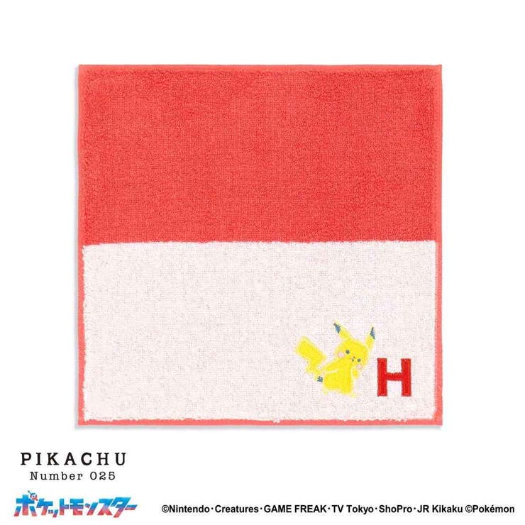 【10％OFFクーポン！2/10(火)1:59まで】cinemacollection ポケットモンスター ミニタオル フルフィーコットン タオルハンカチ ユアネーム ピカチュウ H ポケモン タオル美術館 プレゼント かわいい イニシャル キャラクター