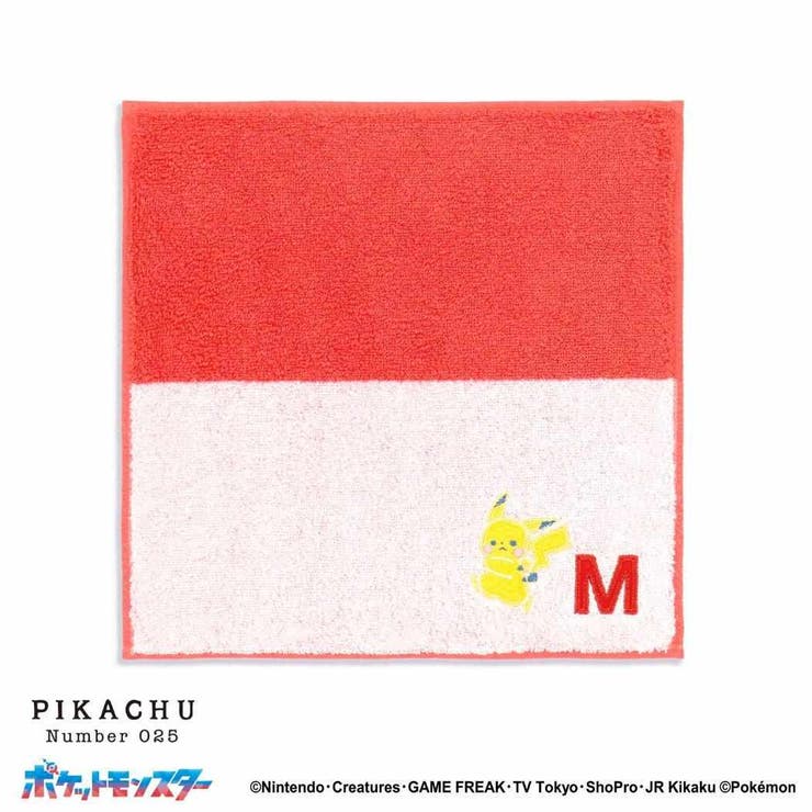 【10％OFFクーポン！2/10(火)1:59まで】cinemacollection ポケットモンスター ミニタオル フルフィーコットン タオルハンカチ ユアネーム ピカチュウ M ポケモン タオル美術館 プレゼント かわいい イニシャル キャラクター
