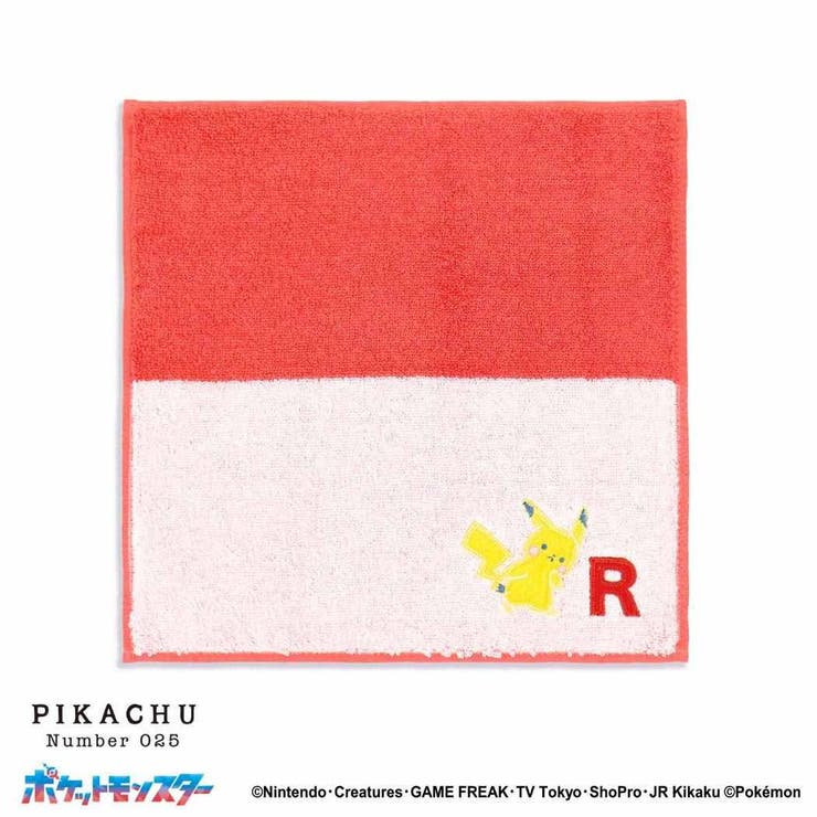 【10％OFFクーポン！2/10(火)1:59まで】cinemacollection ポケットモンスター ミニタオル フルフィーコットン タオルハンカチ ユアネーム ピカチュウ R ポケモン タオル美術館 プレゼント かわいい イニシャル キャラクター