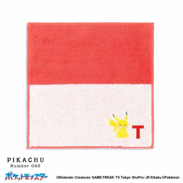 【10％OFFクーポン！2/10(火)1:59まで】cinemacollection ポケットモンスター ミニタオル フルフィーコットン タオルハンカチ ユアネーム ピカチュウ T ポケモン タオル美術館 プレゼント かわいい イニシャル キャラクター