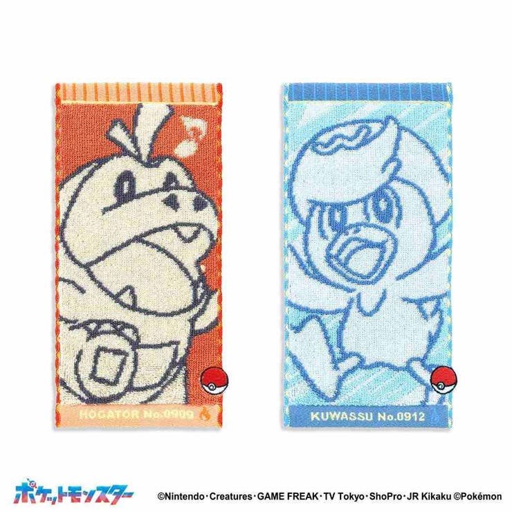 【10％OFFクーポン！2/10(火)1:59まで】cinemacollection ポケットモンスター ハンドタオル フルフィーコットン ハーフタオルハンカチ2枚入セット ナンバリング ペア [ホゲータ＆クワッス] ポケモン タオル美術館 プレゼント