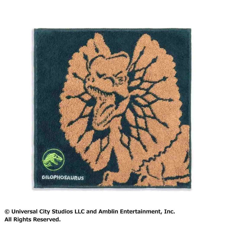 【10％OFFクーポン！2/10(火)1:59まで】cinemacollection ジュラシックワールド ミニタオル フルフィーコットン タオルハンカチ ディロフォサウルス ネイビー 恐竜 タオル美術館 プレゼント 映画キャラクター グッズ 小物