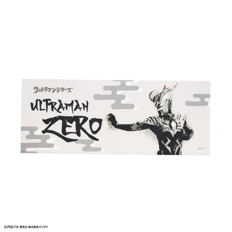 cinemacollection ����ȥ�ޥ� �Ƥ̤��� ��̤��� ���ܤ����� ���ϲ�������ȥ�ޥ󥼥� �û��ҡ����� �Х���� ������ �꿡�� ����饯���� ...