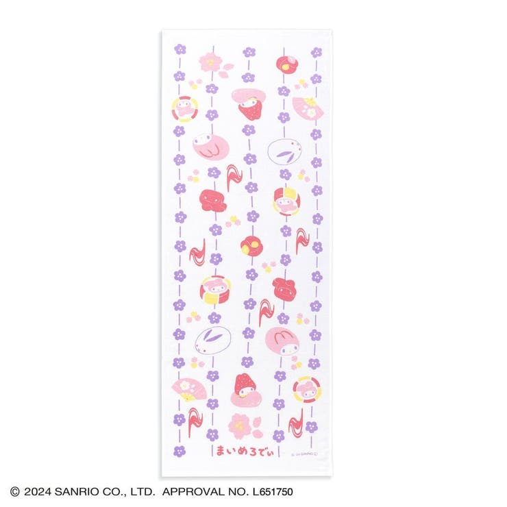 cinemacollection マイメロディ てぬぐい タオル手ぬぐい 和菓子 パープル サンリオ タオル美術館 かわいい プレゼント キャラクター グッズ 浴衣・着物