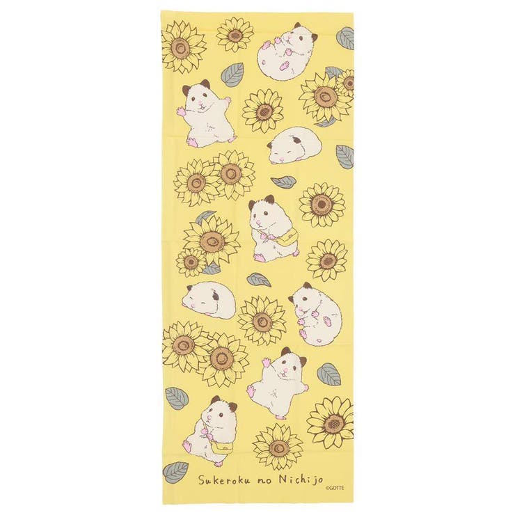 汗拭きに…ペットボトルのおくるみに…万能タオル入荷手拭い/ギフト/贈り物/ふきん/ハンカチSNSやLINEスタンプで大人気[ハムスター助六の日常]のグッズが登場こちらはとっても可愛い[てぬぐい]インテリアとして壁に掛けたり、ダイニングのテーブルセンターに…プレゼントを包んで大切な方に…使い方いろいろかわいいキャラタオルいろいろあるのでお気に入りを揃えてくださいサイズ：約340x900mm素材：綿[Made in Japan]返品・交換について購入後の交換は受け付けておりません。予めご了承ください。返品を希望される場合は購入履歴一覧の「ショップへの問い合わせ」よりお問い合わせください。=========================複数配送先指定について1件の注文に対して、異なる住所への配送は対応出来かねます。恐れ入りますが、異なる住所へ配送をご希望の場合、配送先毎に分けて注文いただきますようお願い申し上げます。【浴衣・着物WOMEN】