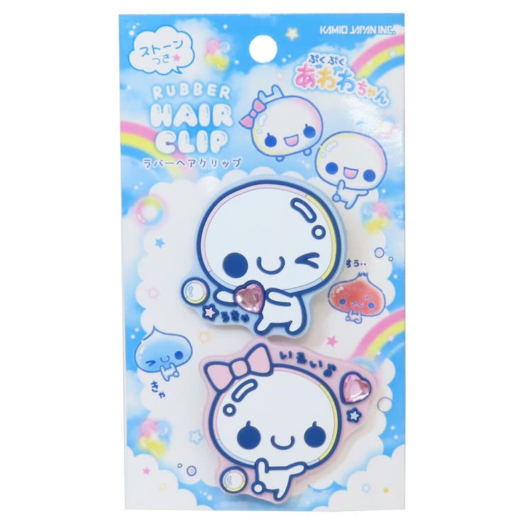 cinemacollection ぷくぷくあわわちゃん ヘアアクセ ストーン付きヘアクリップ 2個セット いぇい カミオジャパン 前髪クリップ メイク 洗顔 デスクワーク グッズ ヘアアクセサリー