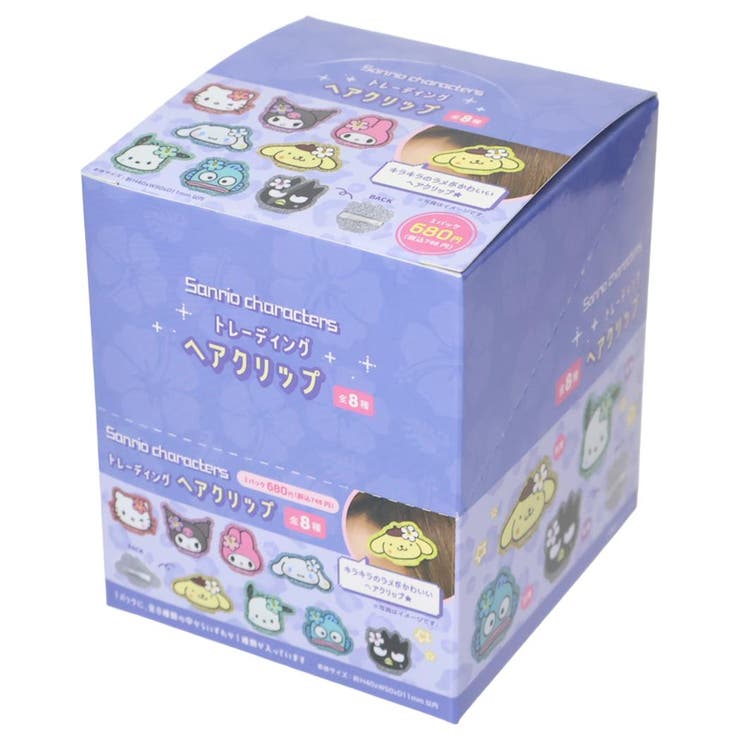 【10％OFFクーポン！2/10(火)1:59まで】cinemacollection サンリオキャラ ...