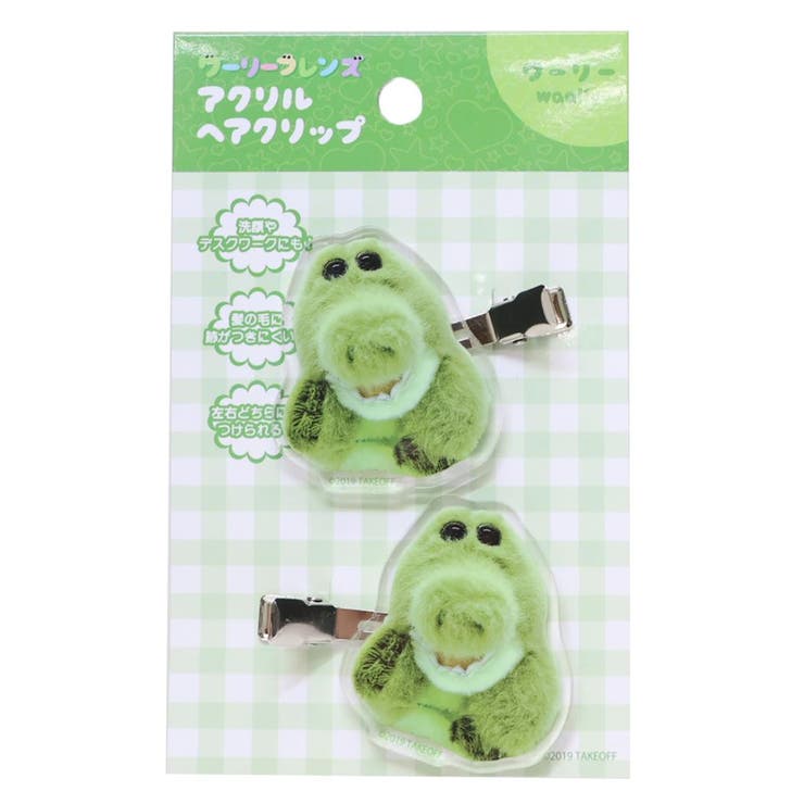 cinemacollection ��꡼�ե�� �إ������� �������إ�����å� ��꡼ Green Flash ��ȱ����å� ����饯���� ���å� �إ�...