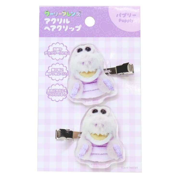 cinemacollection ��꡼�ե�� �إ������� �������إ�����å� �ѥץ꡼ Green Flash ��ȱ����å� ����饯���� ���å� �إ�...